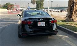 نیسان ئەلتیما